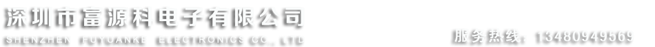公司官網(wǎng)